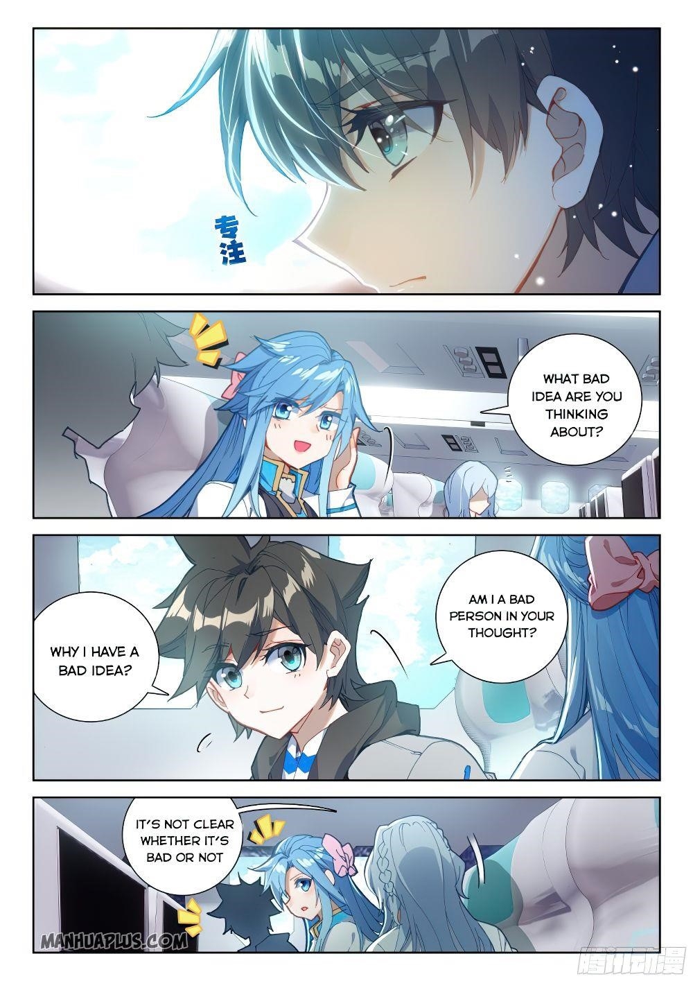 Soul Land 4 – The Ultimate Combat — Chapter 162.5 — page 3