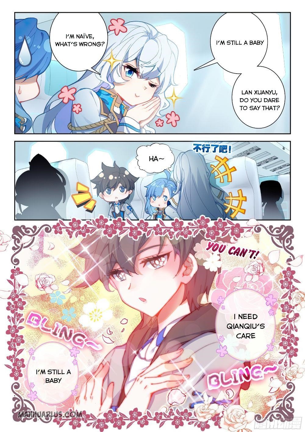 Soul Land 4 – The Ultimate Combat — Chapter 162.5 — page 5