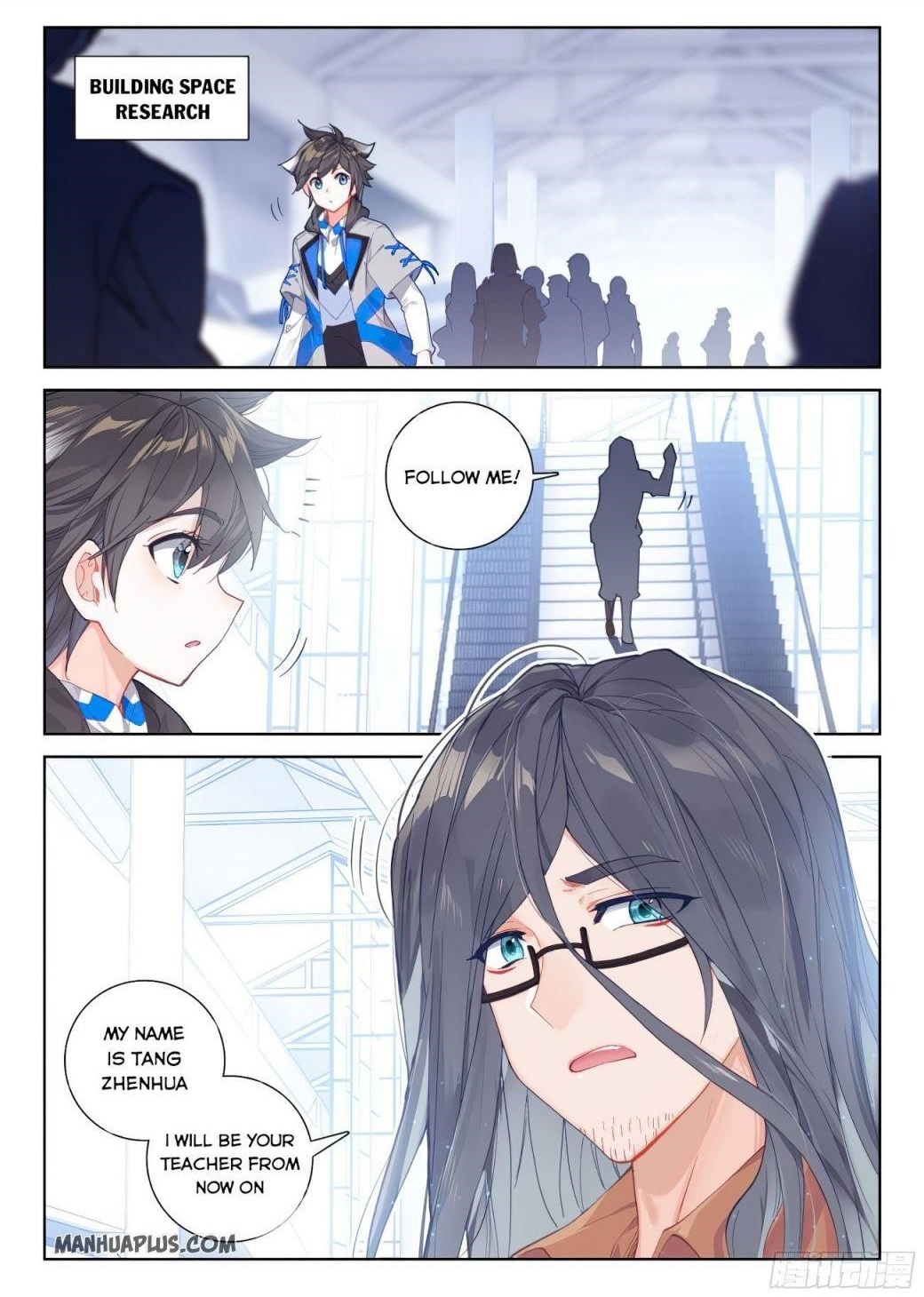 Soul Land 4 – The Ultimate Combat — Chapter 164 — page 1