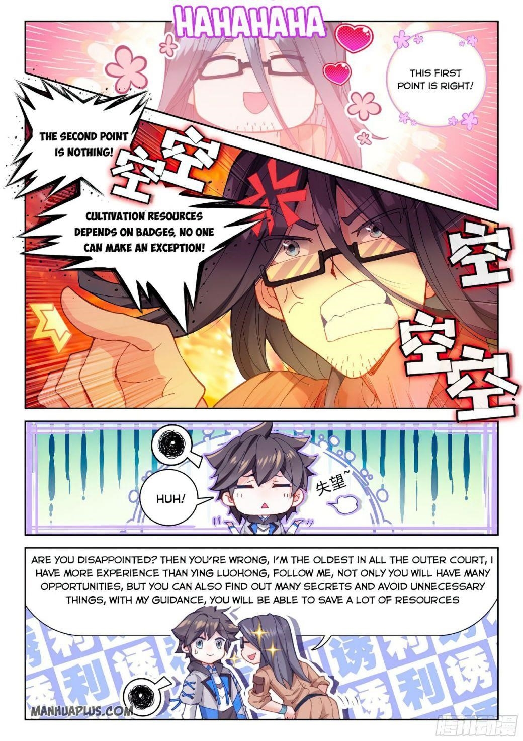 Soul Land 4 – The Ultimate Combat — Chapter 164 — page 4