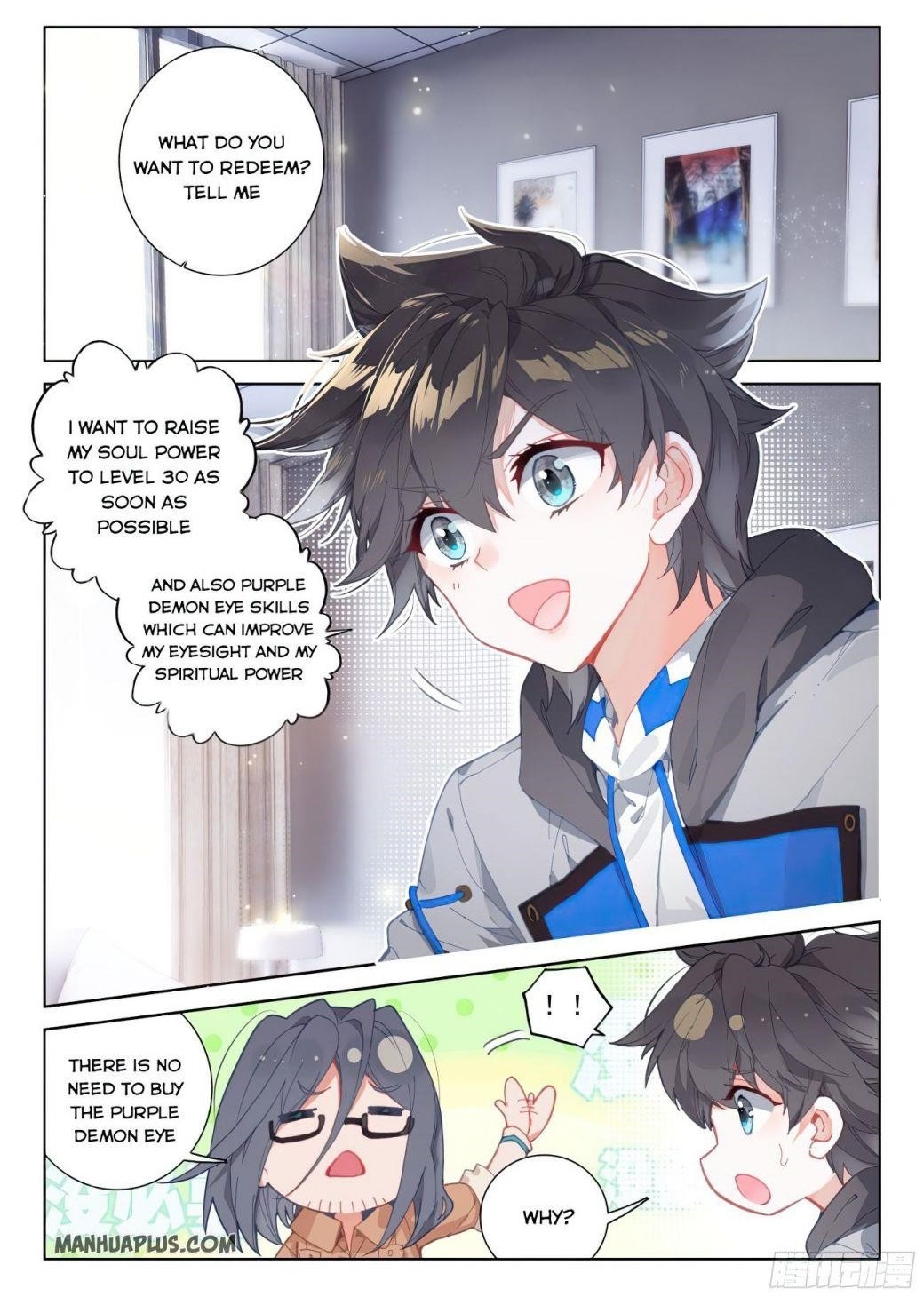 Soul Land 4 – The Ultimate Combat — Chapter 165 — page 1