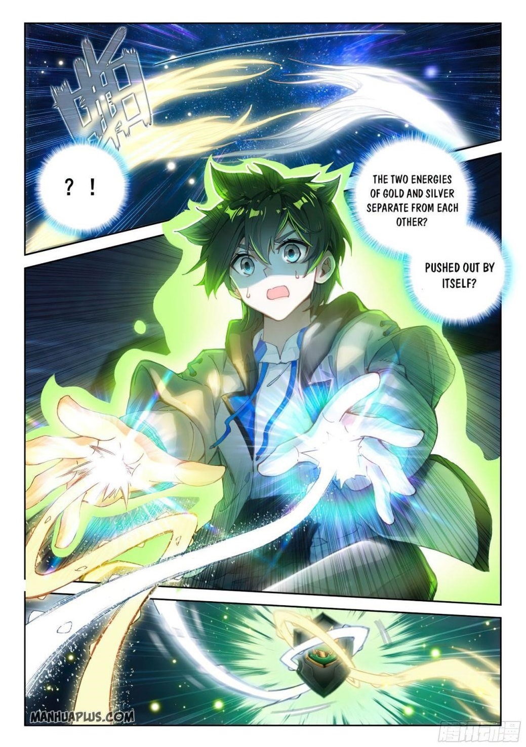 Soul Land 4 – The Ultimate Combat — Chapter 166 — page 1
