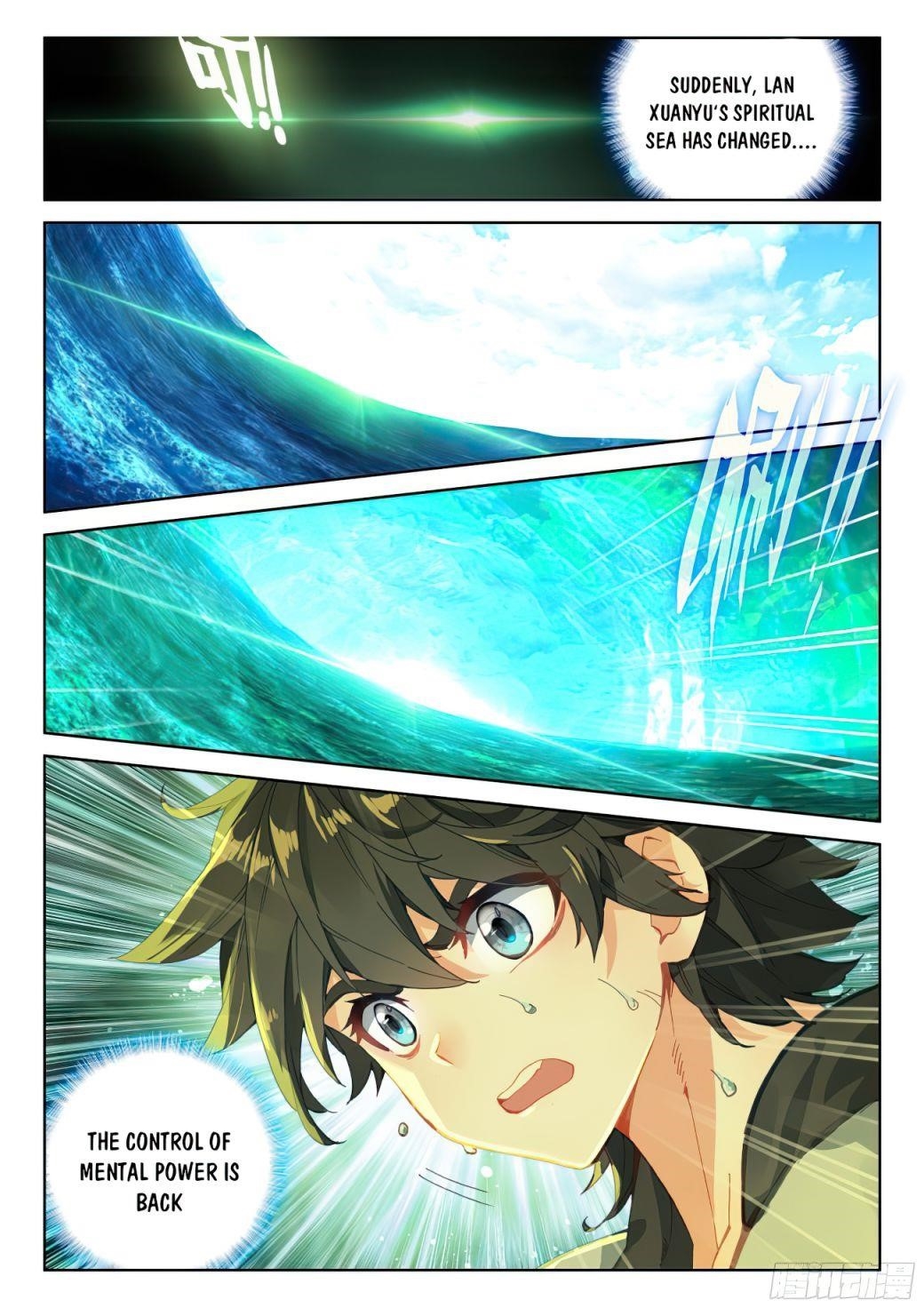 Soul Land 4 – The Ultimate Combat — Chapter 166 — page 4