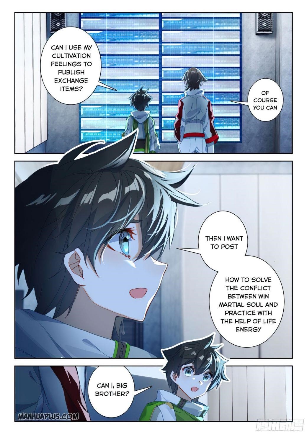 Soul Land 4 – The Ultimate Combat — Chapter 167.5 — page 2