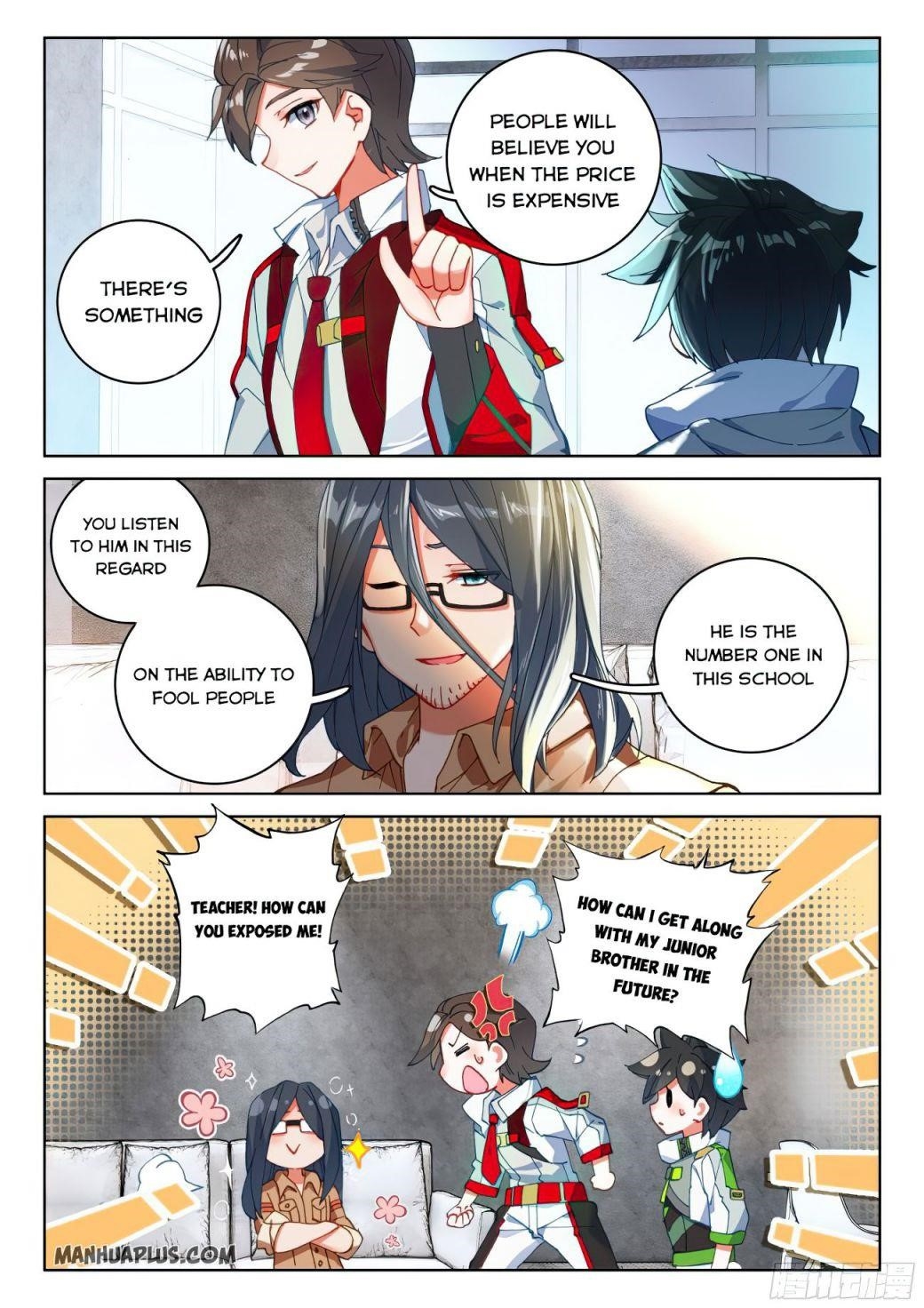 Soul Land 4 – The Ultimate Combat — Chapter 167.5 — page 5
