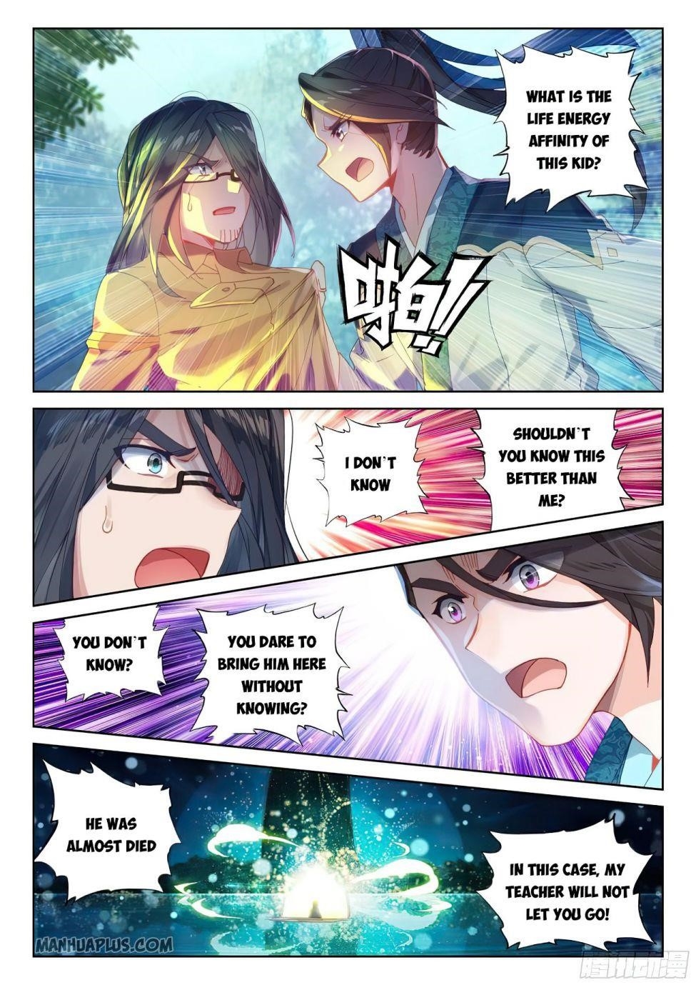 Soul Land 4 – The Ultimate Combat — Chapter 168.5 — page 4