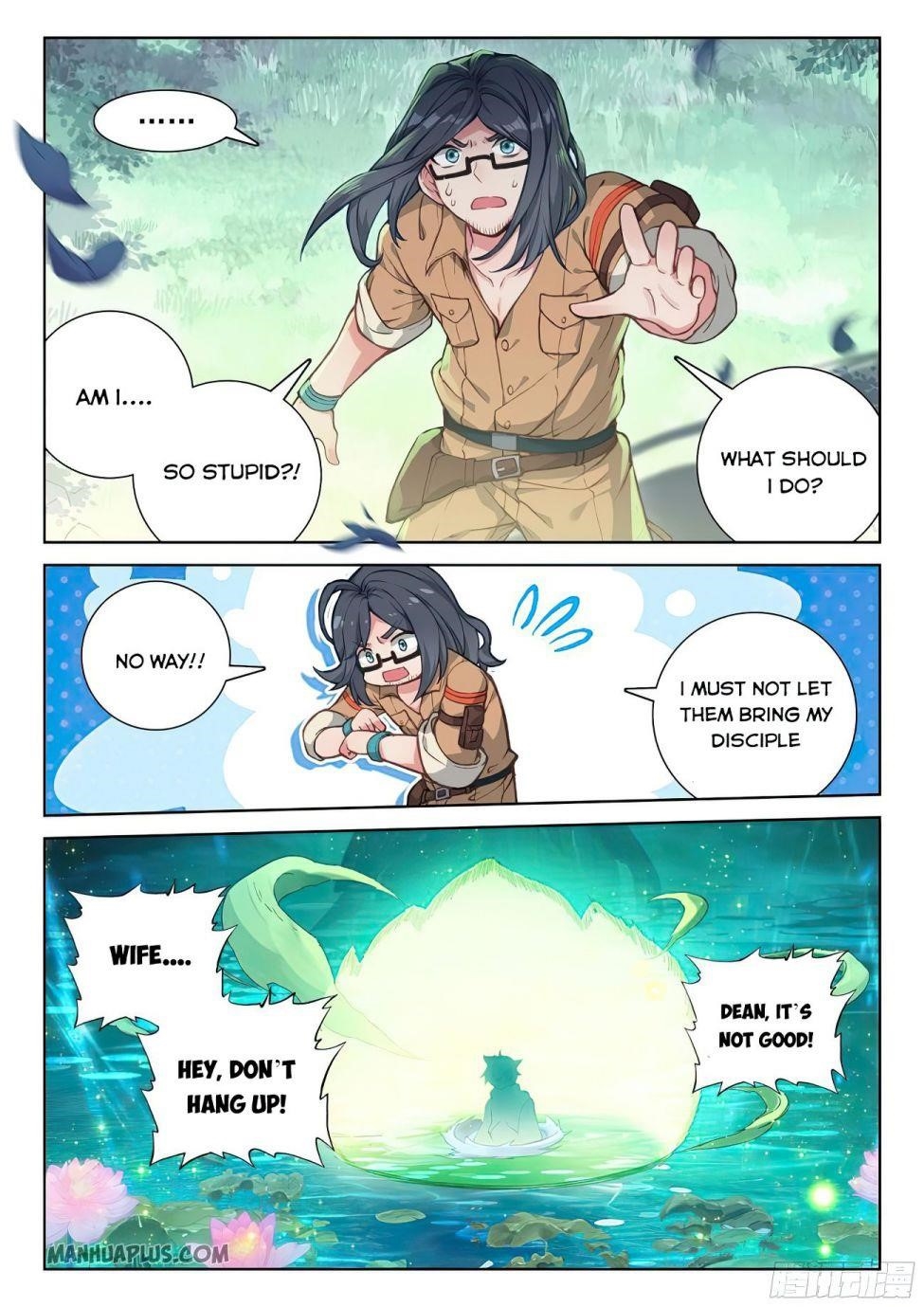 Soul Land 4 – The Ultimate Combat — Chapter 168.5 — page 7