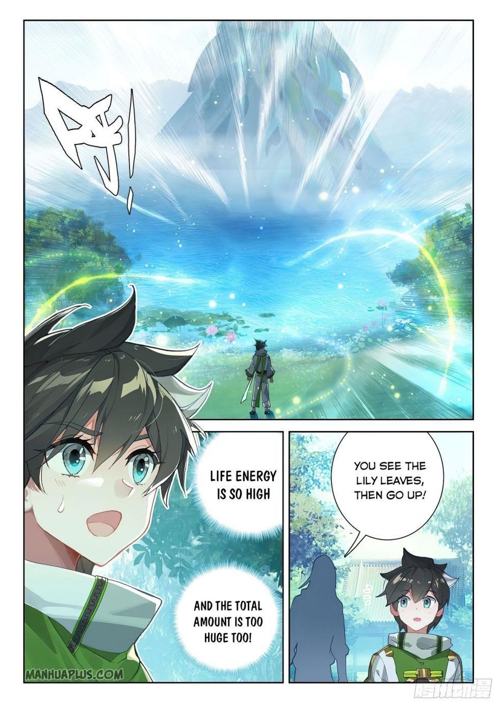 Soul Land 4 – The Ultimate Combat — Chapter 168 — page 8