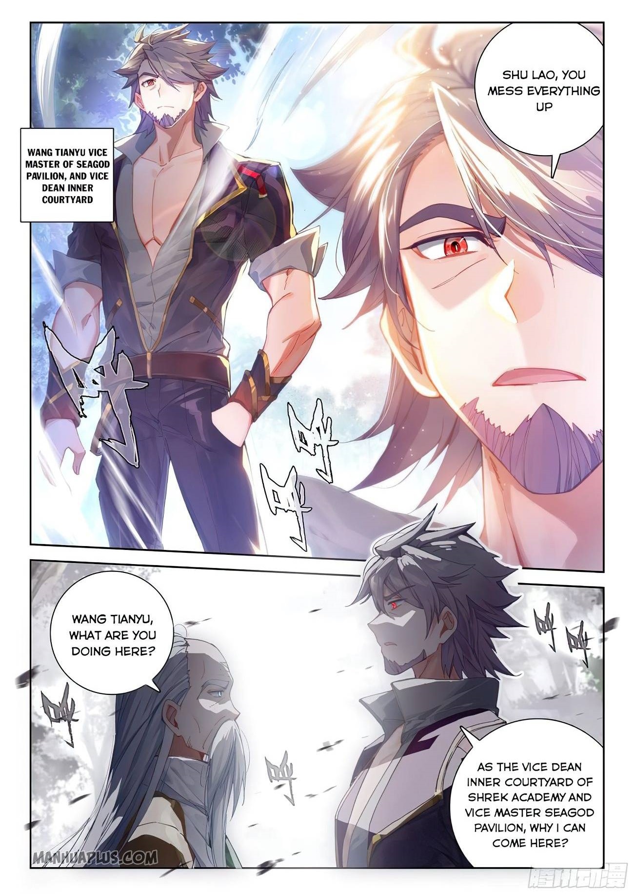 Soul Land 4 – The Ultimate Combat — Chapter 169.5 — page 1