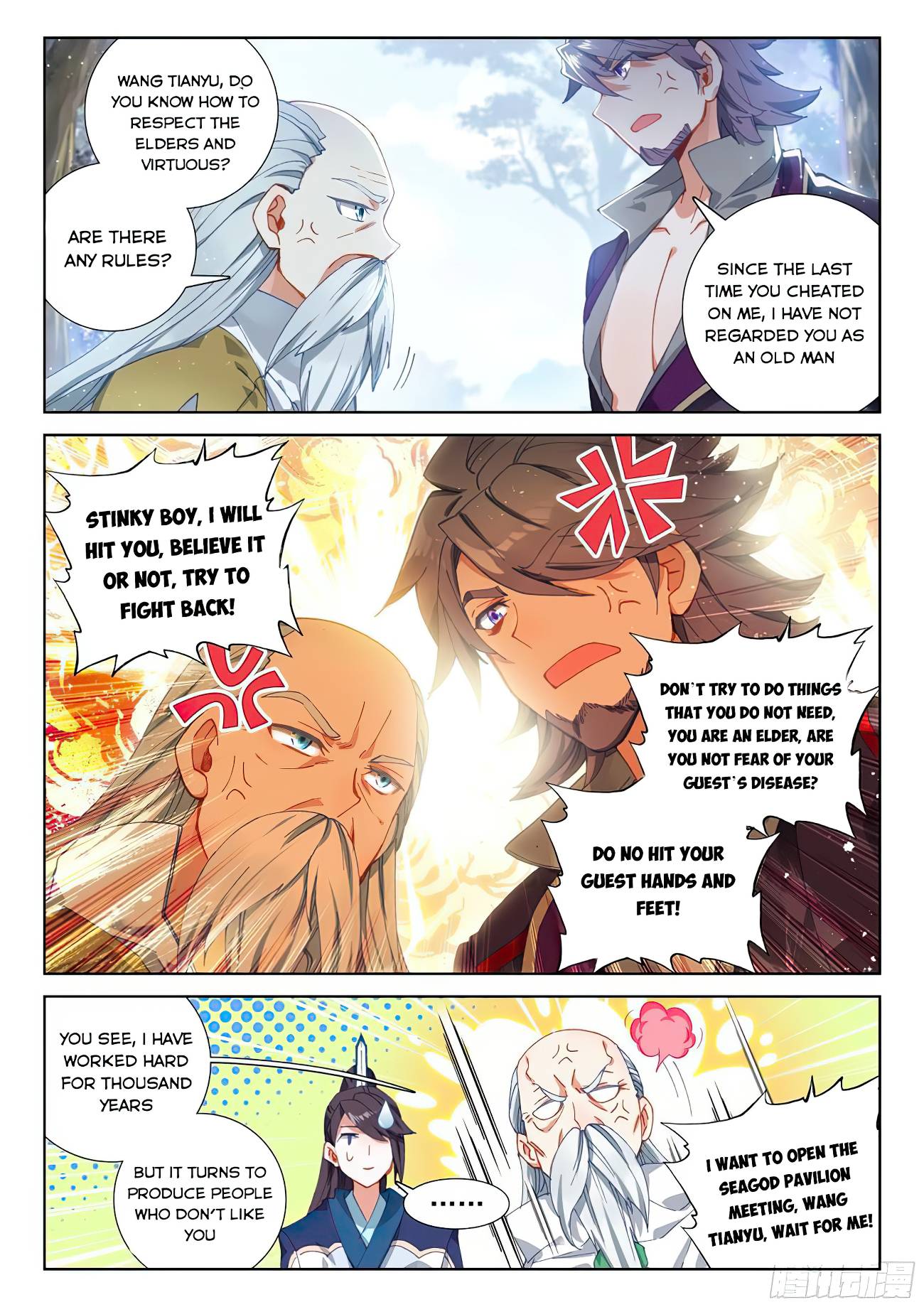 Soul Land 4 – The Ultimate Combat — Chapter 169.5 — page 3