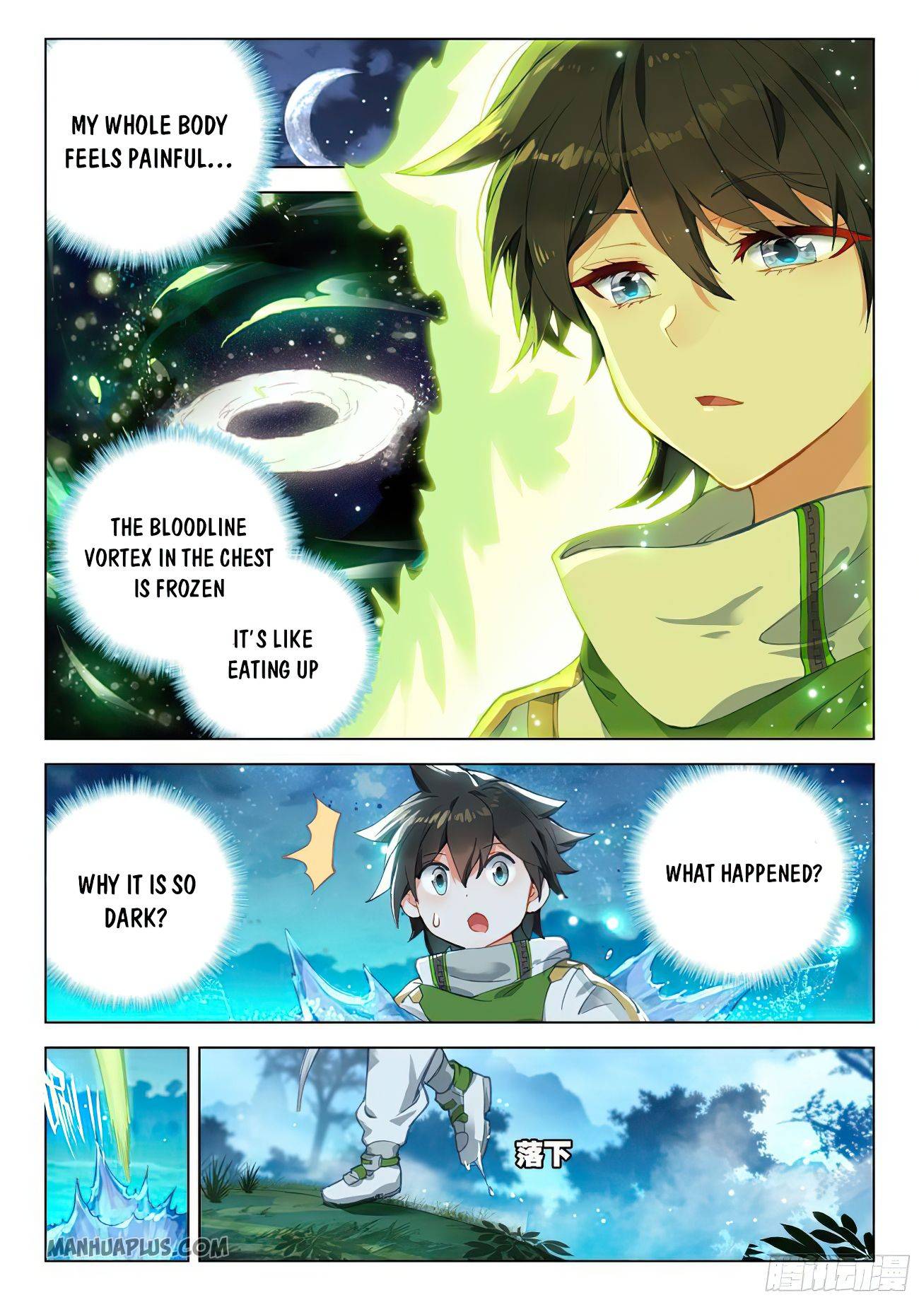 Soul Land 4 – The Ultimate Combat — Chapter 169.5 — page 7
