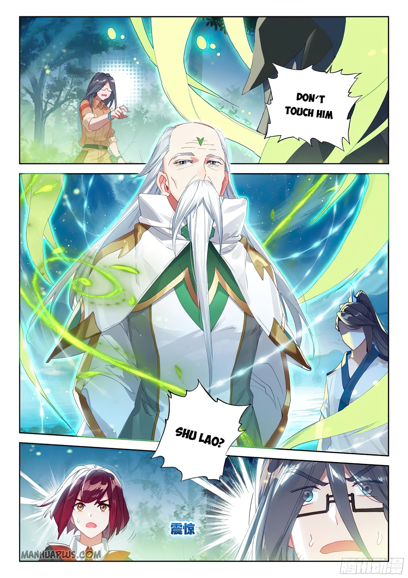 Soul Land 4 – The Ultimate Combat — Chapter 169 — page 5