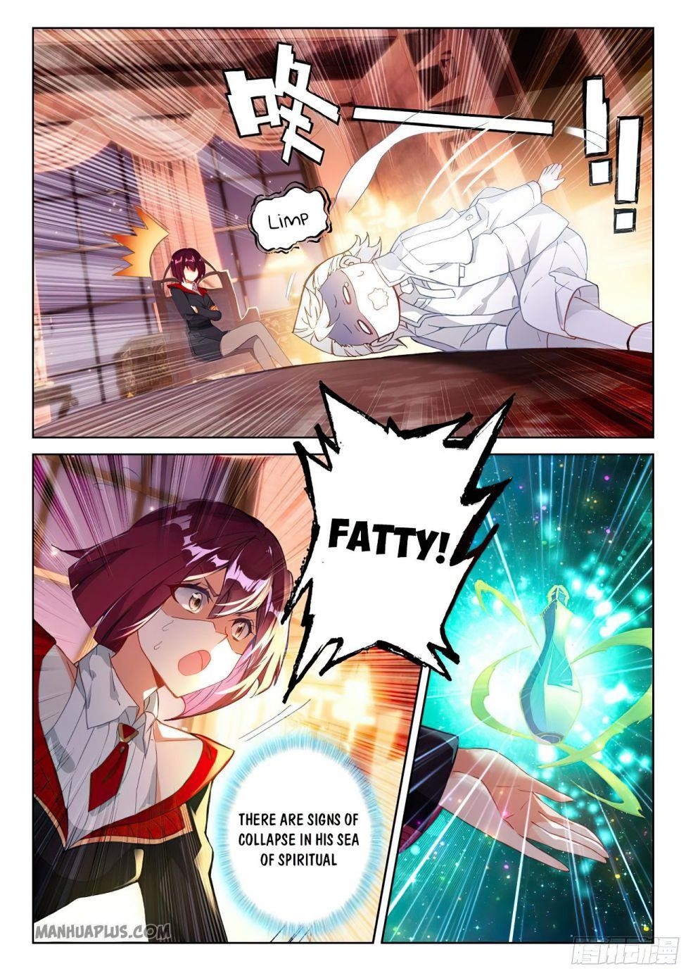 Soul Land 4 – The Ultimate Combat — Chapter 170 — page 5