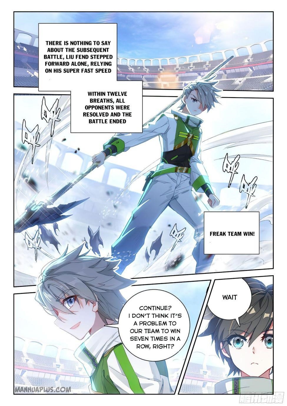 Soul Land 4 – The Ultimate Combat — Chapter 171.5 — page 7