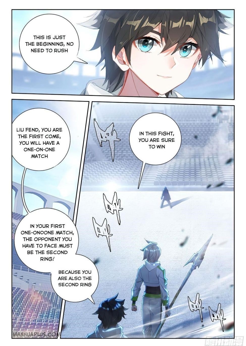 Soul Land 4 – The Ultimate Combat — Chapter 171.5 — page 8