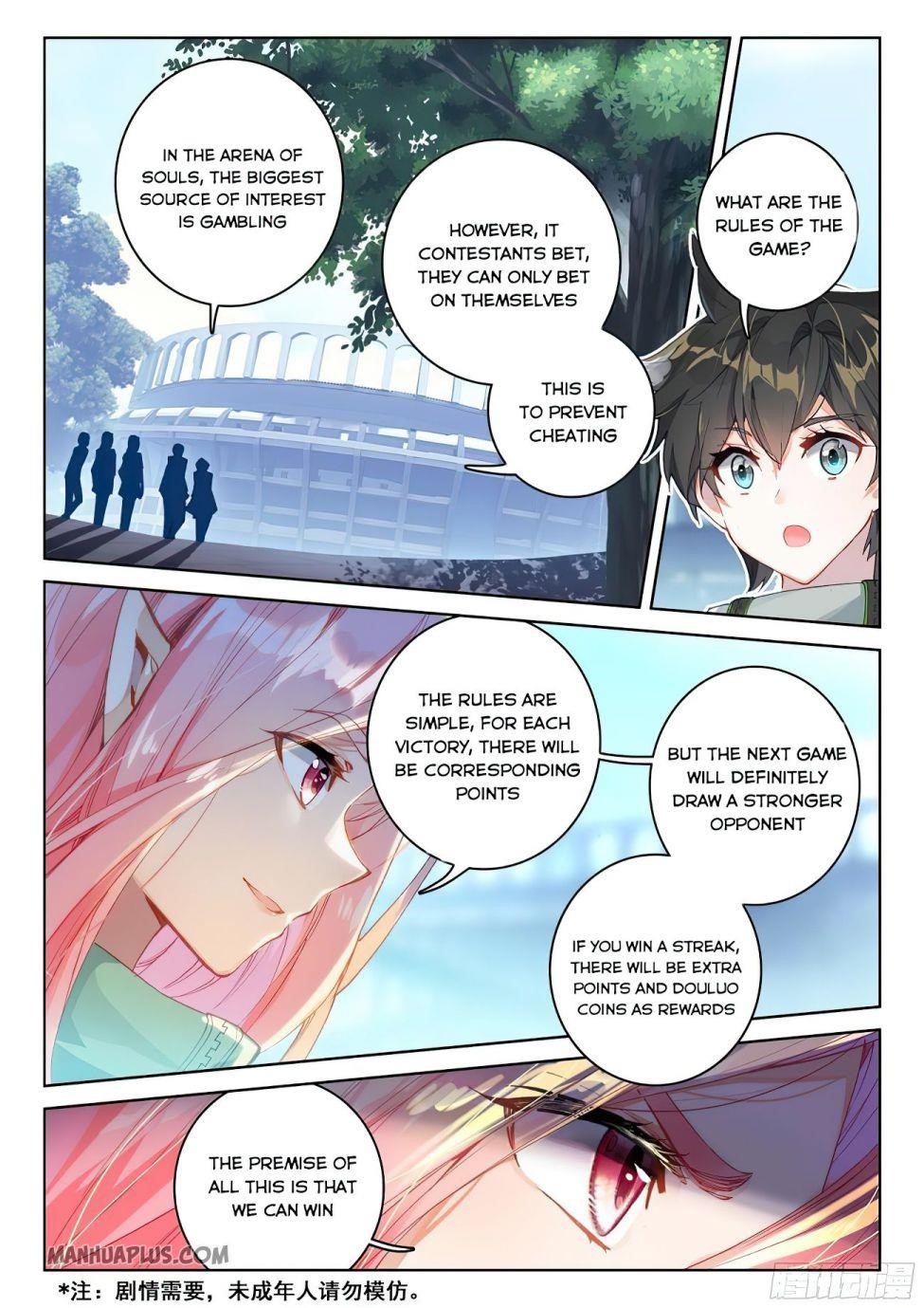 Soul Land 4 – The Ultimate Combat — Chapter 171 — page 3