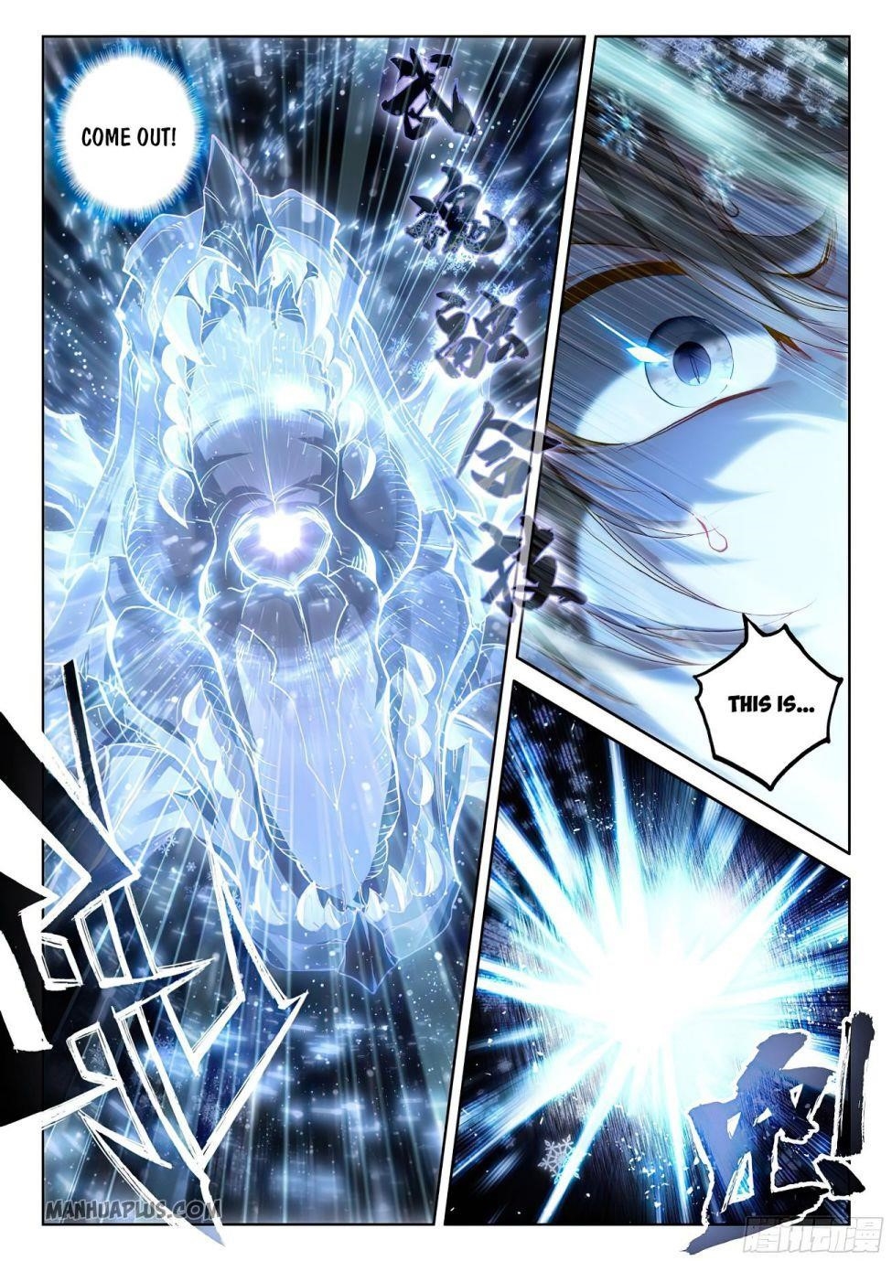Soul Land 4 – The Ultimate Combat — Chapter 172.5 — page 6