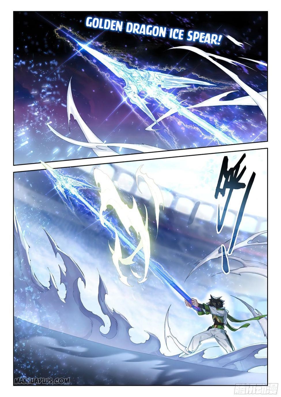Soul Land 4 – The Ultimate Combat — Chapter 172.5 — page 7