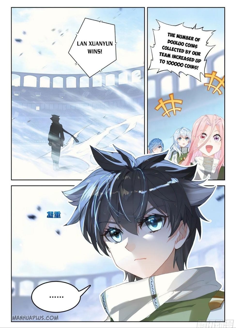 Soul Land 4 – The Ultimate Combat — Chapter 172.5 — page 8