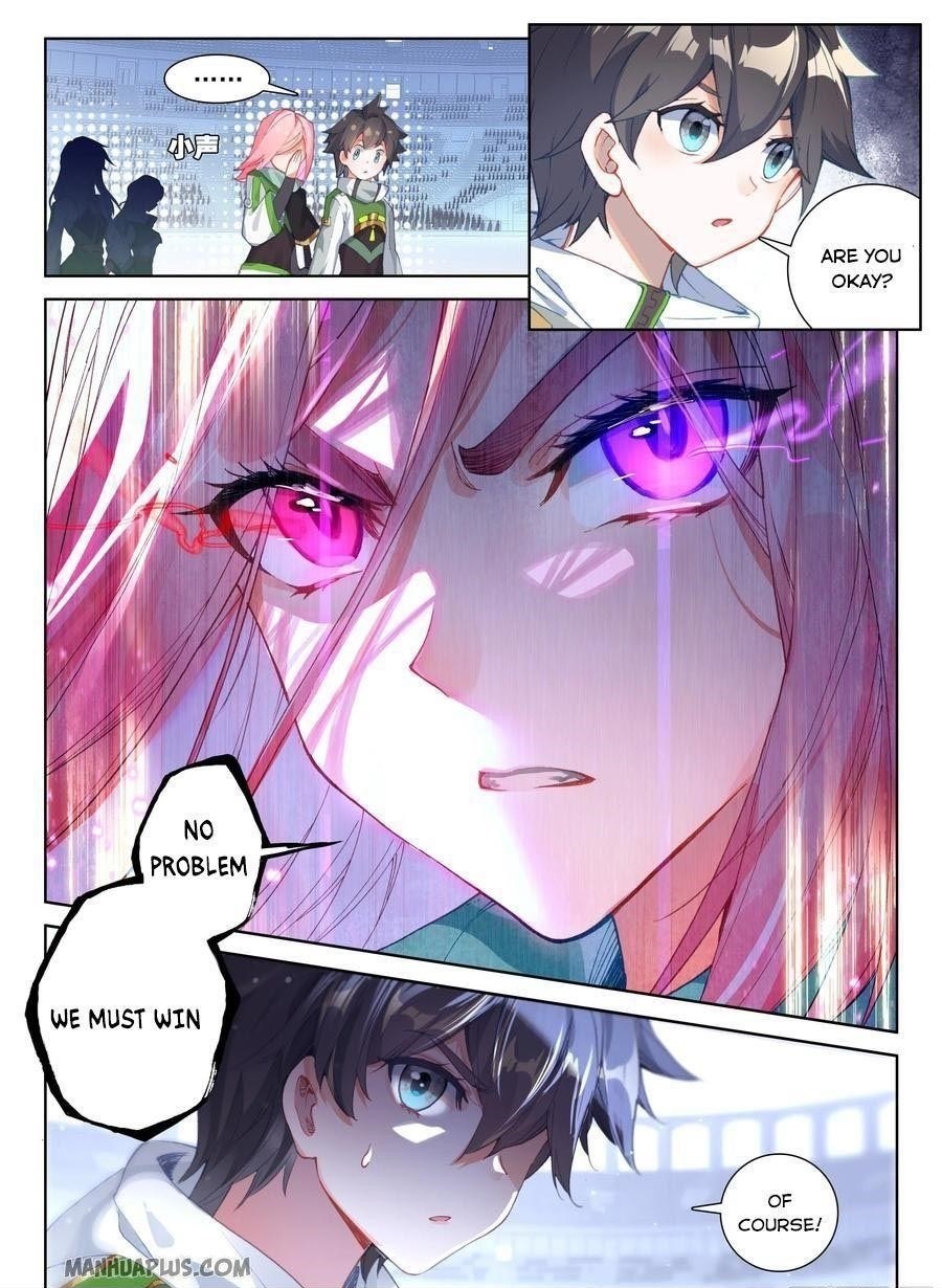 Soul Land 4 – The Ultimate Combat — Chapter 173.5 — page 8