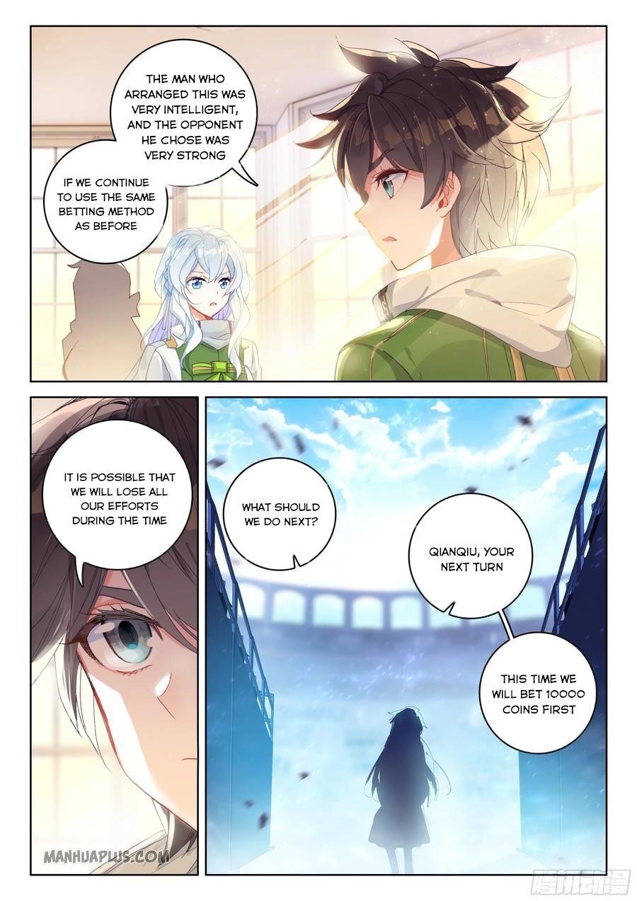 Soul Land 4 – The Ultimate Combat — Chapter 173 — page 1