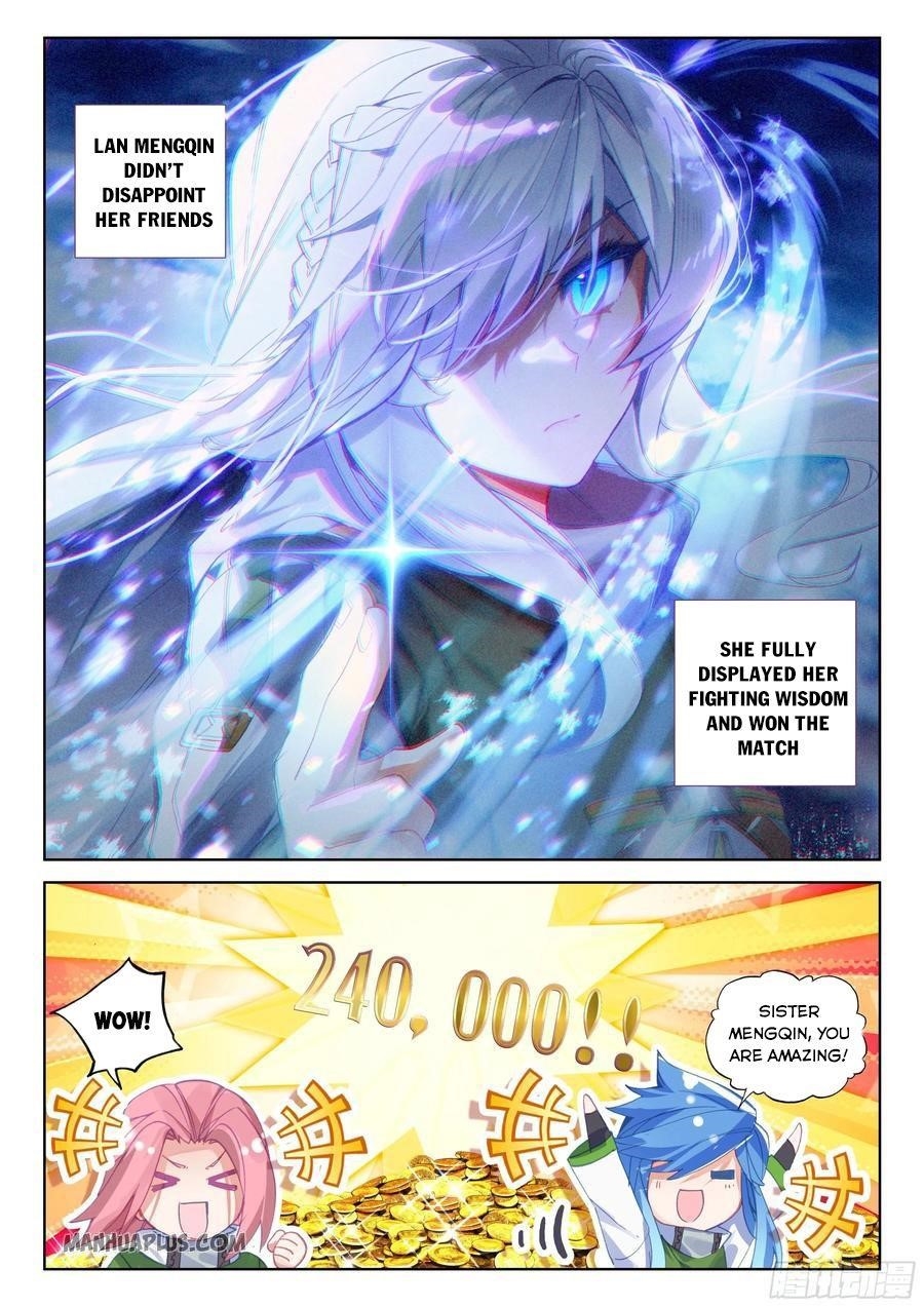 Soul Land 4 – The Ultimate Combat — Chapter 173 — page 5