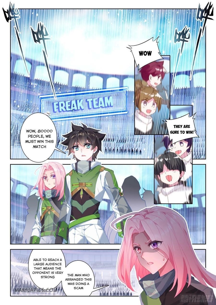 Soul Land 4 – The Ultimate Combat — Chapter 173 — page 7