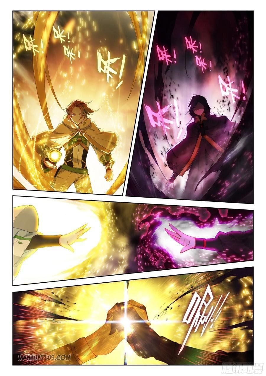 Soul Land 4 – The Ultimate Combat — Chapter 174.5 — page 3