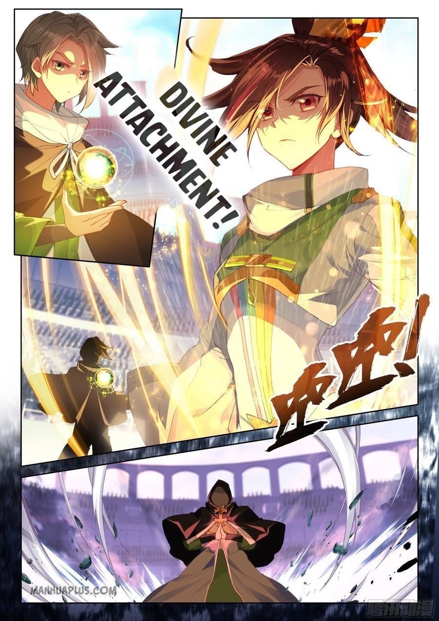 Soul Land 4 – The Ultimate Combat — Chapter 174 — page 7