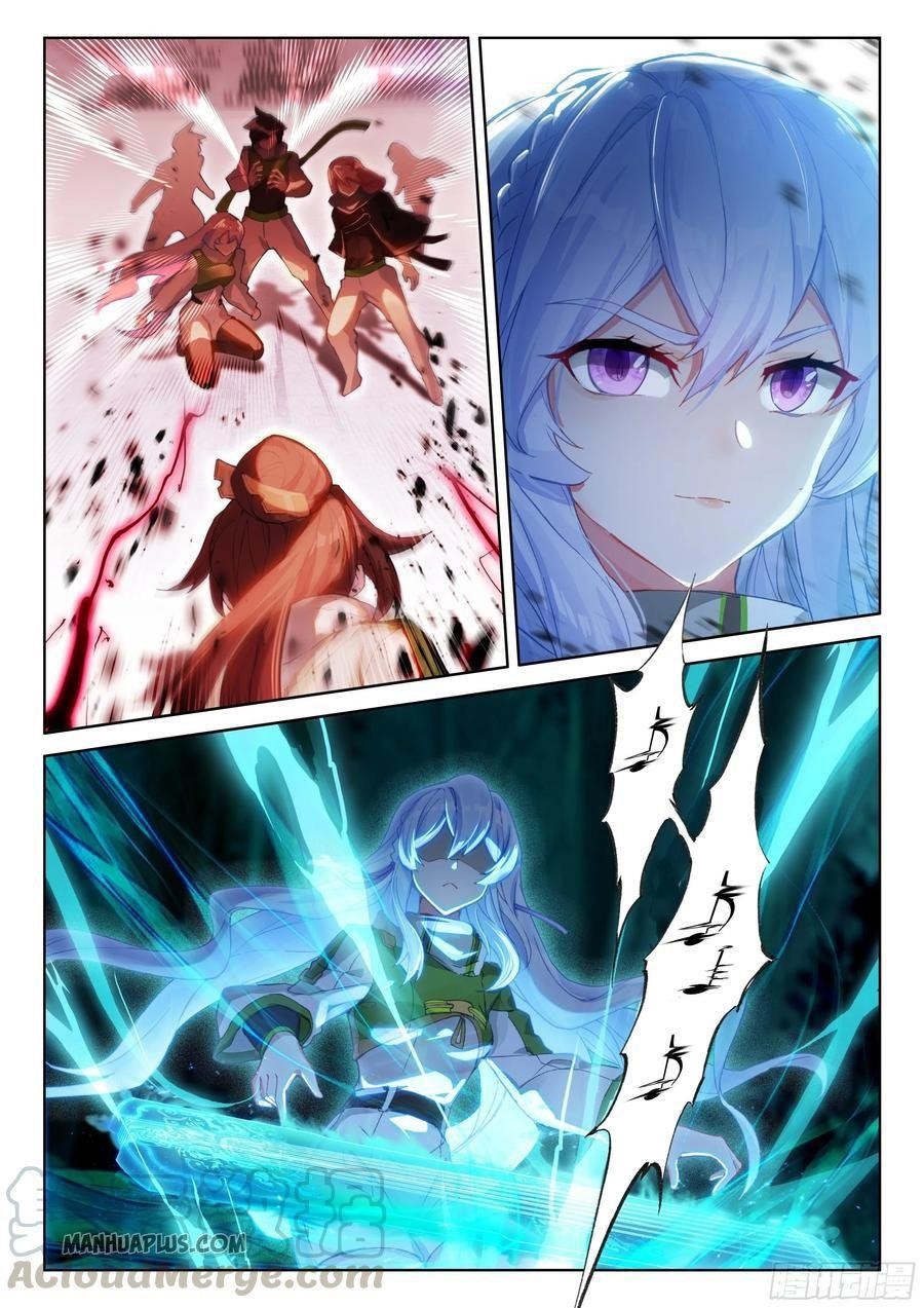Soul Land 4 – The Ultimate Combat — Chapter 175.5 — page 1