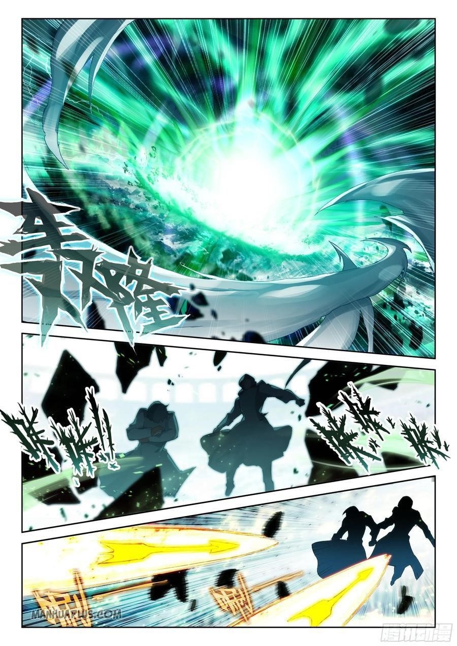 Soul Land 4 – The Ultimate Combat — Chapter 175.5 — page 3