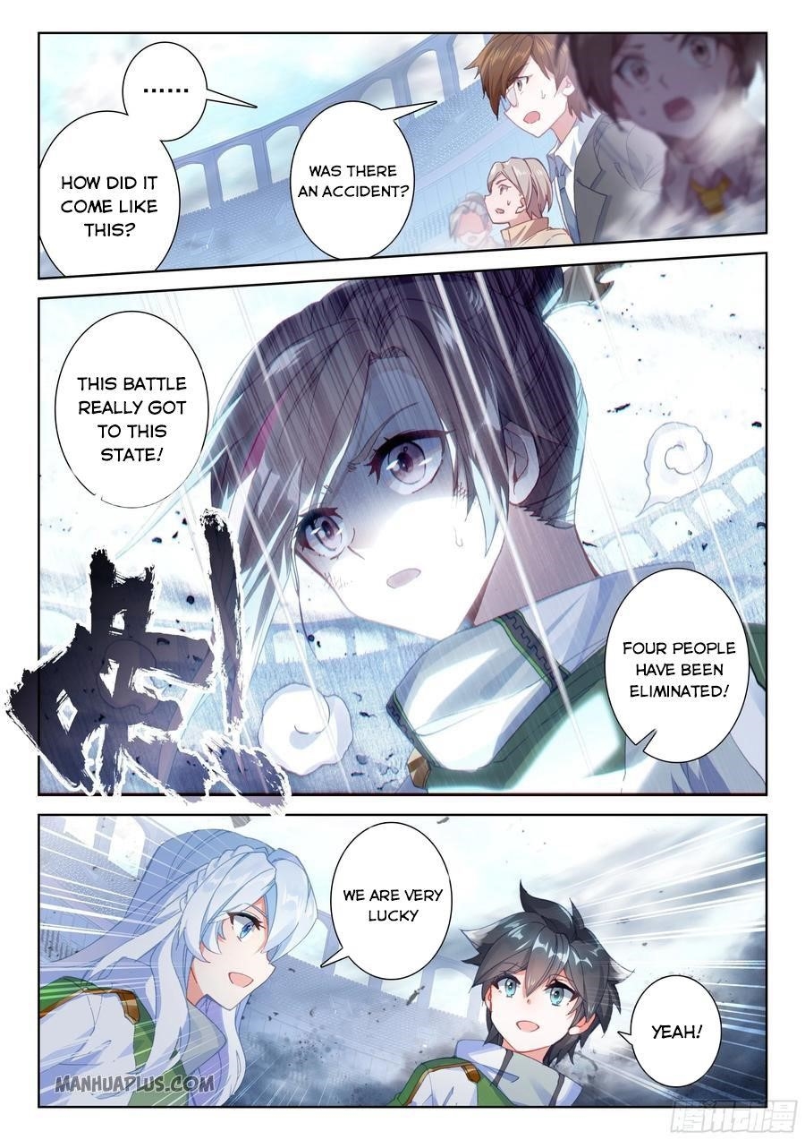 Soul Land 4 – The Ultimate Combat — Chapter 175.5 — page 5