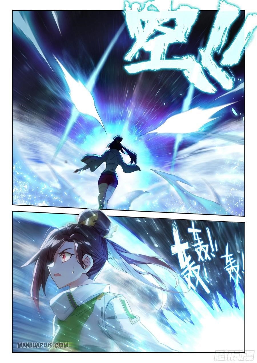 Soul Land 4 – The Ultimate Combat — Chapter 175 — page 2