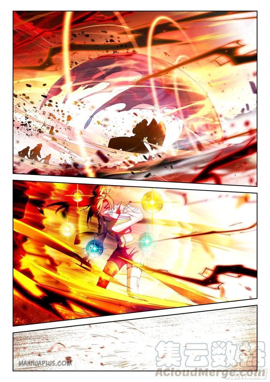 Soul Land 4 – The Ultimate Combat — Chapter 175 — page 6