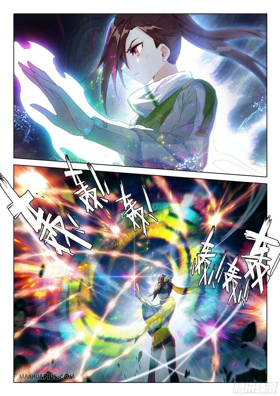 Soul Land 4 – The Ultimate Combat — Chapter 176 — page 2