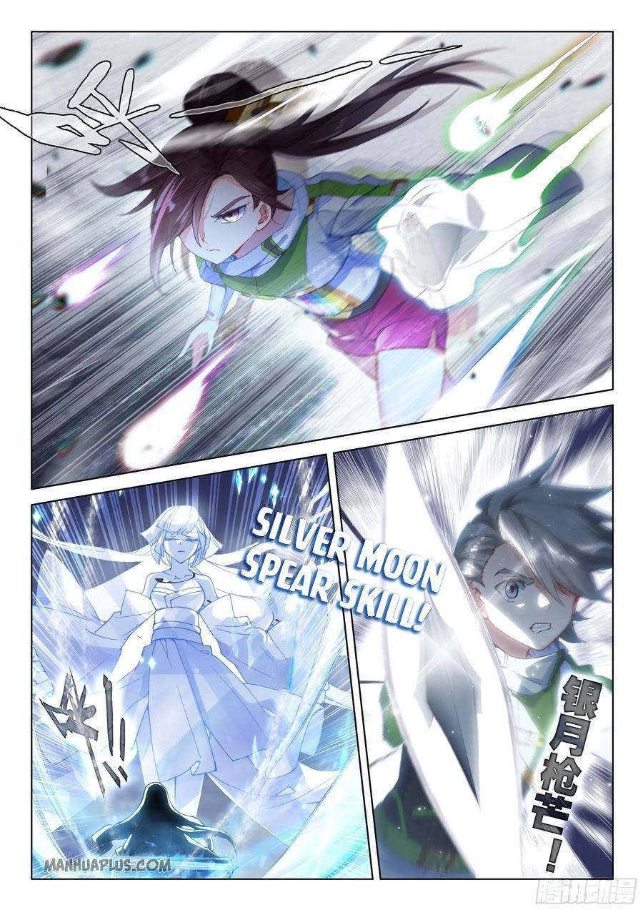 Soul Land 4 – The Ultimate Combat — Chapter 176 — page 6