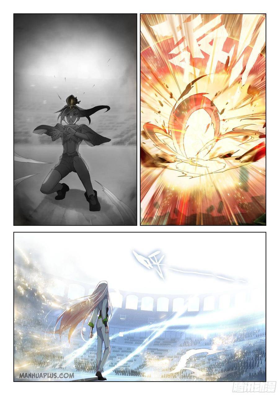 Soul Land 4 – The Ultimate Combat — Chapter 177.5 — page 2