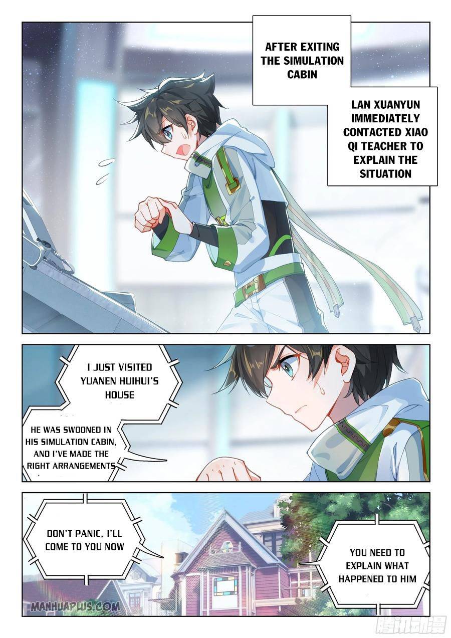 Soul Land 4 – The Ultimate Combat — Chapter 177.5 — page 6