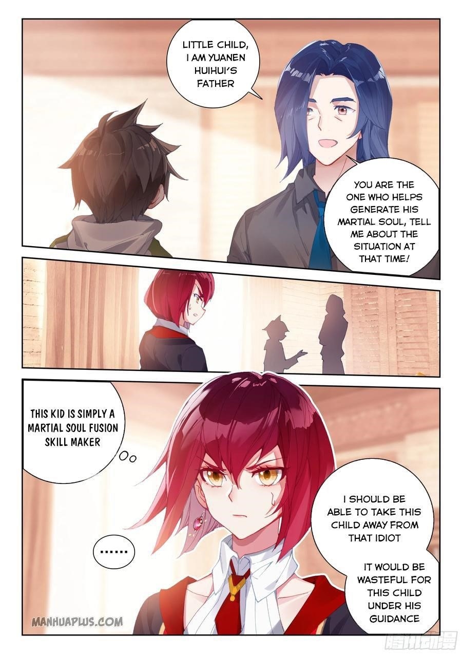 Soul Land 4 – The Ultimate Combat — Chapter 178.5 — page 3
