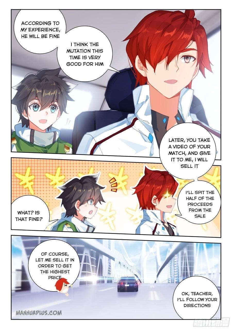 Soul Land 4 – The Ultimate Combat — Chapter 178 — page 1