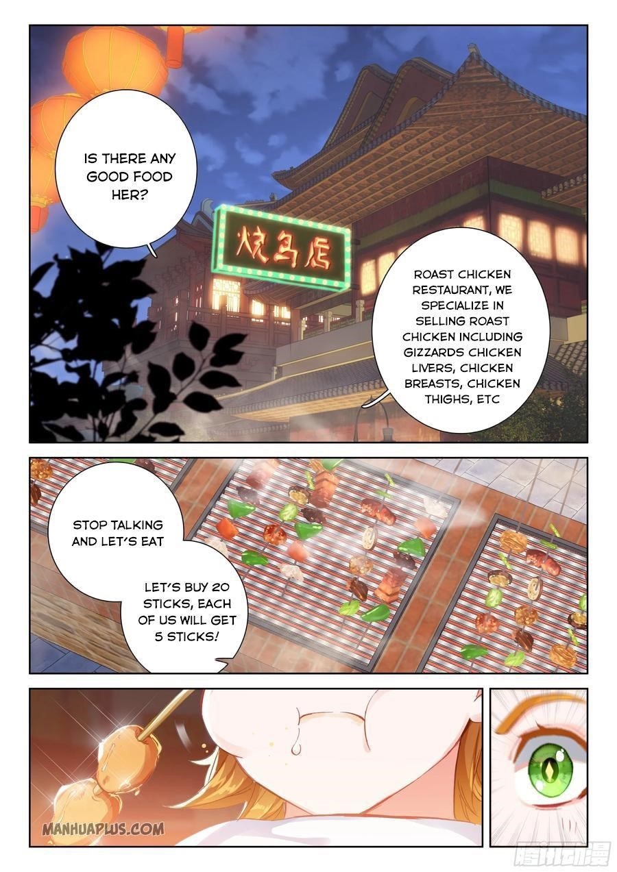 Soul Land 4 – The Ultimate Combat — Chapter 179.5 — page 7