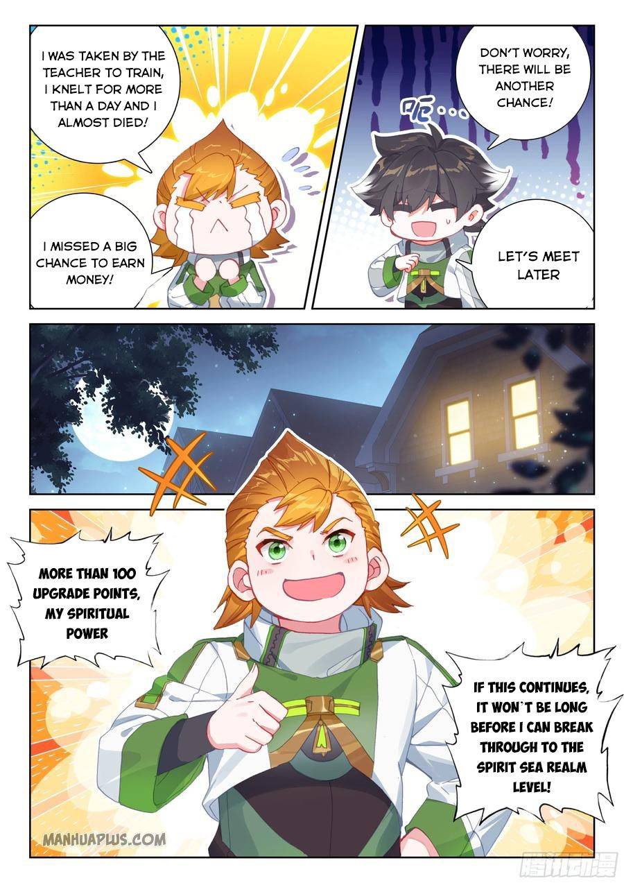 Soul Land 4 – The Ultimate Combat — Chapter 179 — page 4