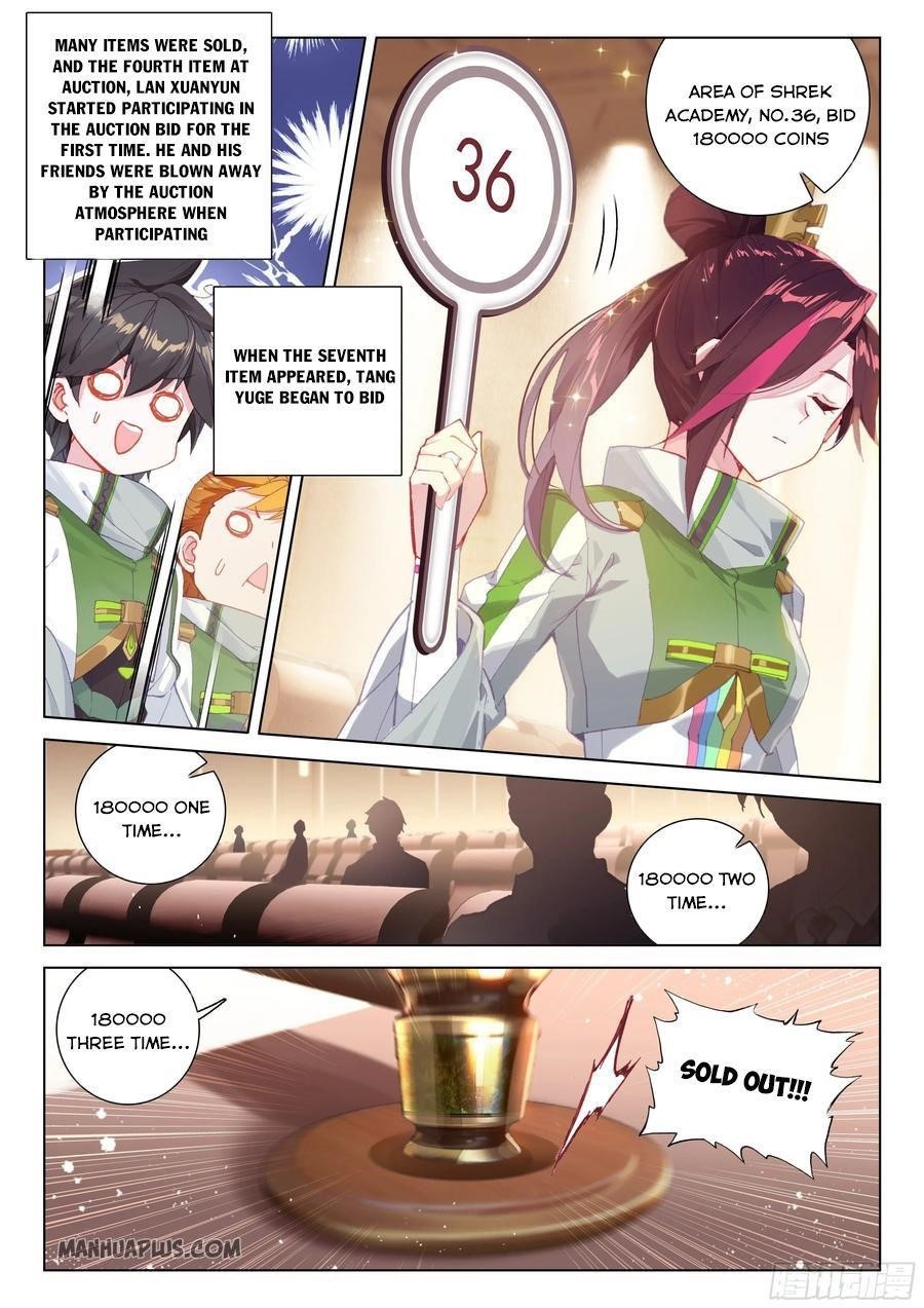 Soul Land 4 – The Ultimate Combat — Chapter 180.5 — page 2