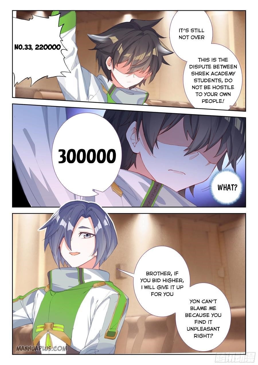 Soul Land 4 – The Ultimate Combat — Chapter 181.5 — page 2