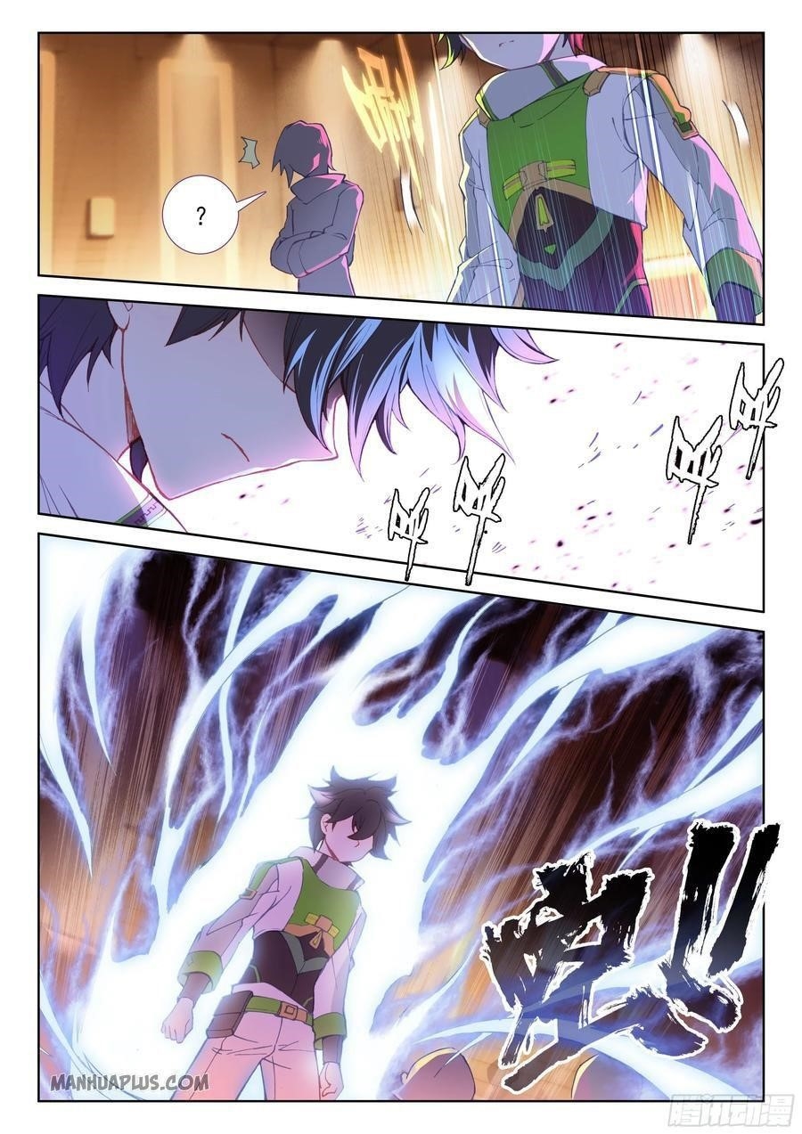 Soul Land 4 – The Ultimate Combat — Chapter 181.5 — page 3