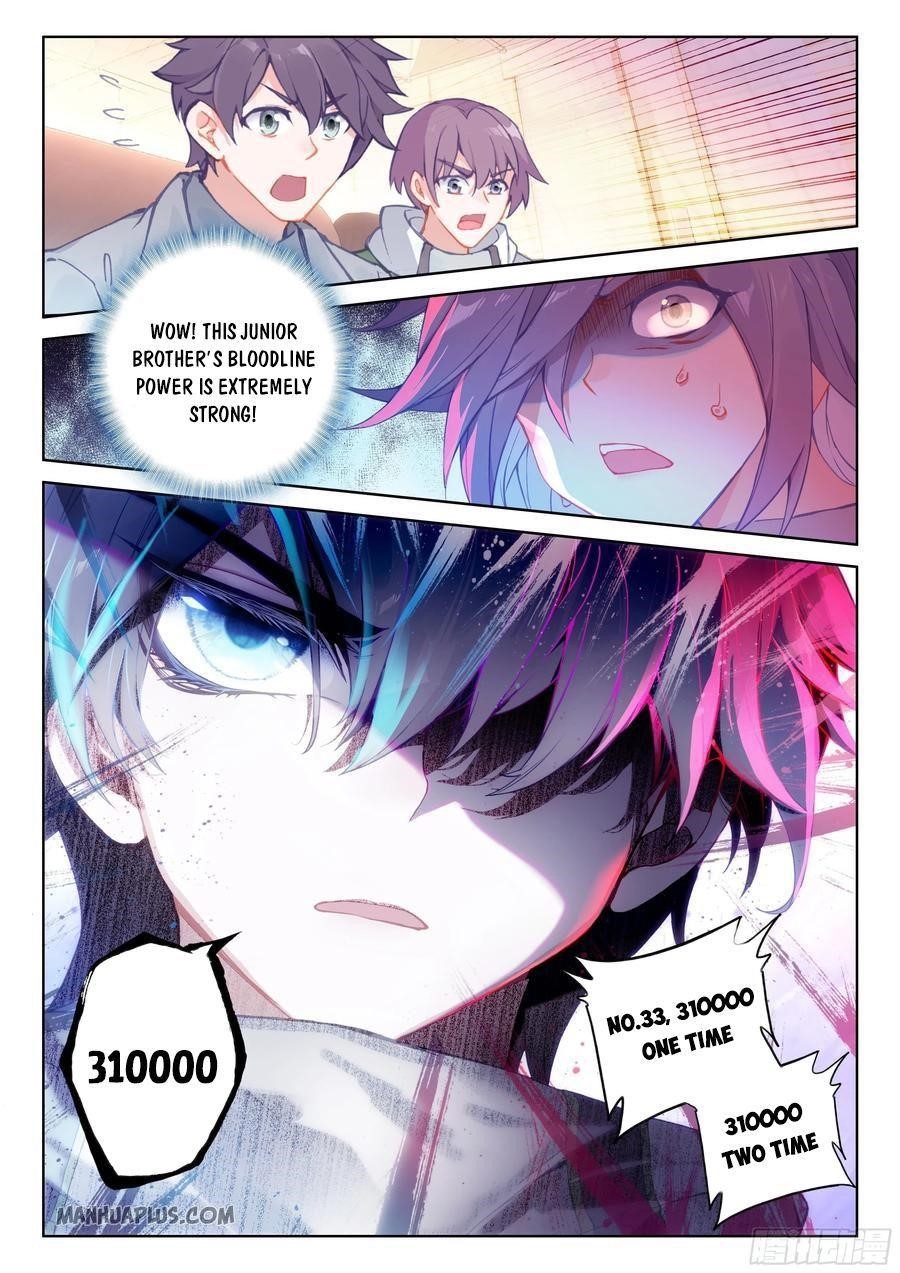 Soul Land 4 – The Ultimate Combat — Chapter 181.5 — page 4