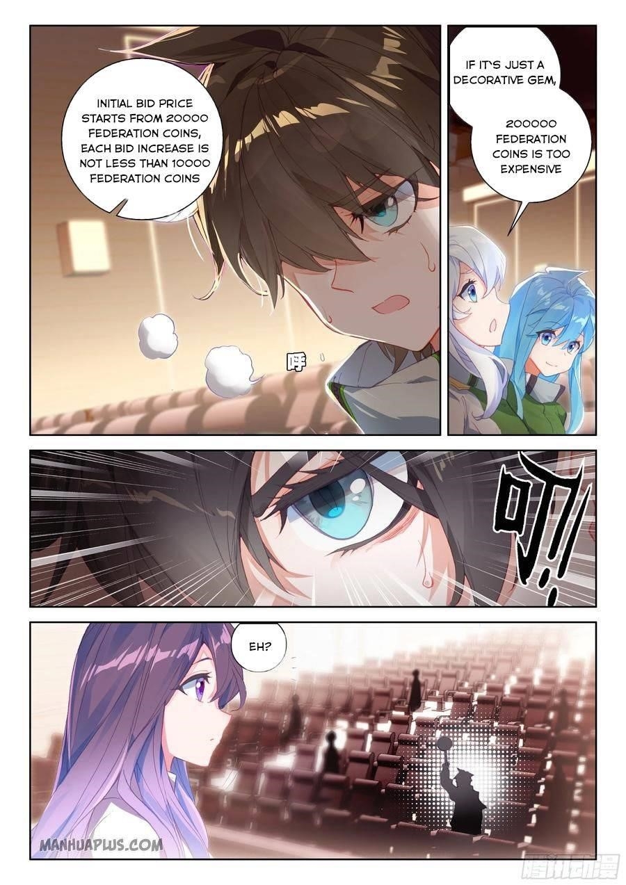 Soul Land 4 – The Ultimate Combat — Chapter 181 — page 2