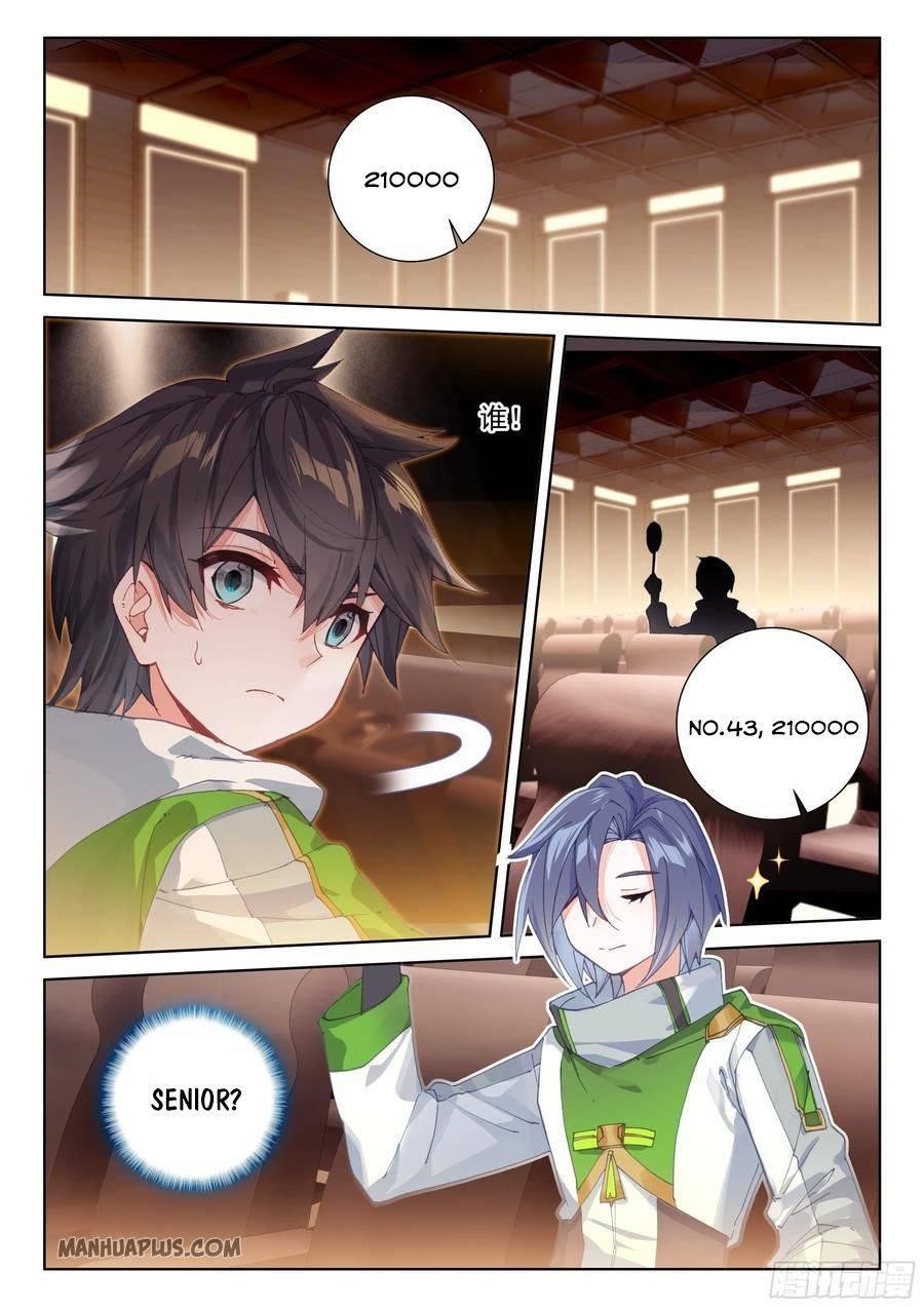 Soul Land 4 – The Ultimate Combat — Chapter 181 — page 8