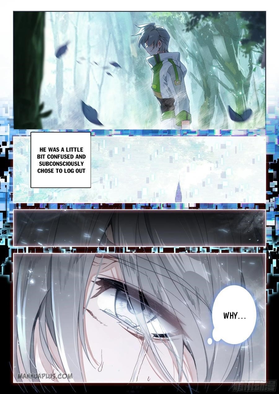 Soul Land 4 – The Ultimate Combat — Chapter 182.5 — page 2