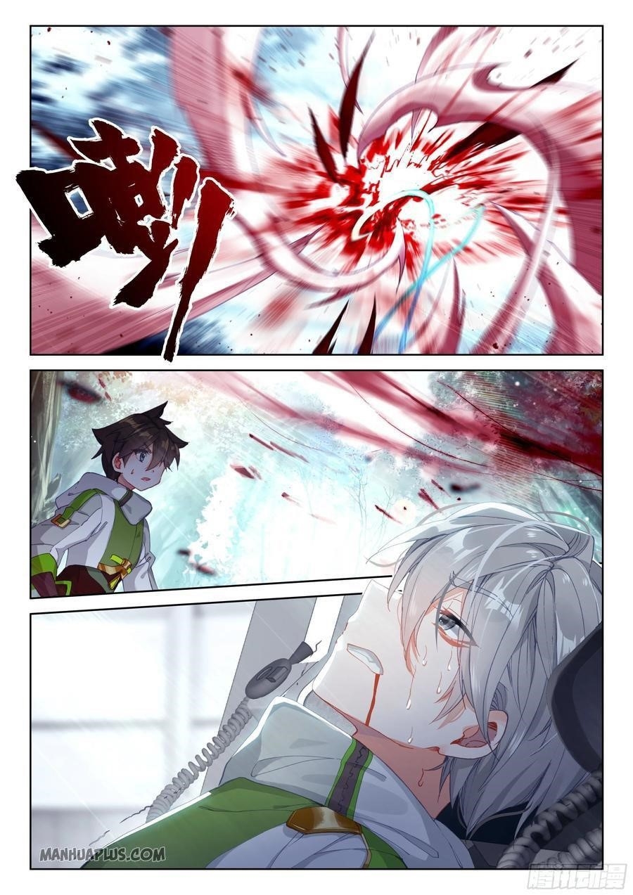 Soul Land 4 – The Ultimate Combat — Chapter 182 — page 8